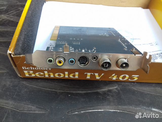 Behold TV 403 FM аналоговый, видеозахват