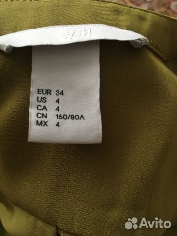 Платье туника