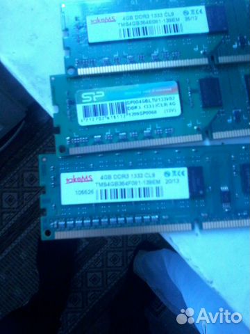 Оперативная память DDR3 4Gb 1333