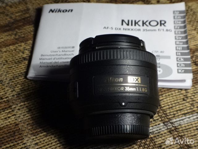 Объектив Nikon AF-S Nikkor 35mm f/1.8G