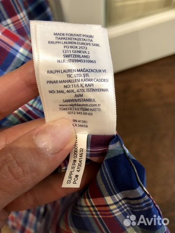 Рубашка Polo Ralph Lauren