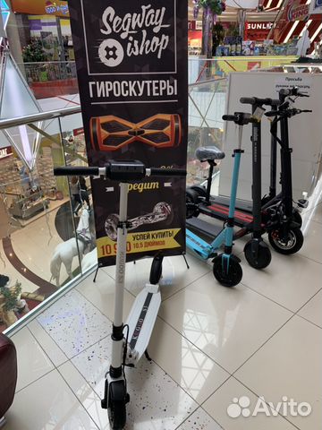 Электросамокат Kugoo S3 завод Jilong Электросамокат Kugoo S3 завод Jilong
