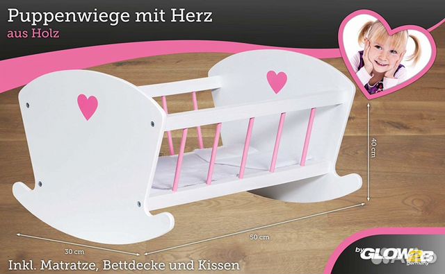 Кроватка для кукол от Glow2B Germany Кроватка для кукол от Glow2B Germany