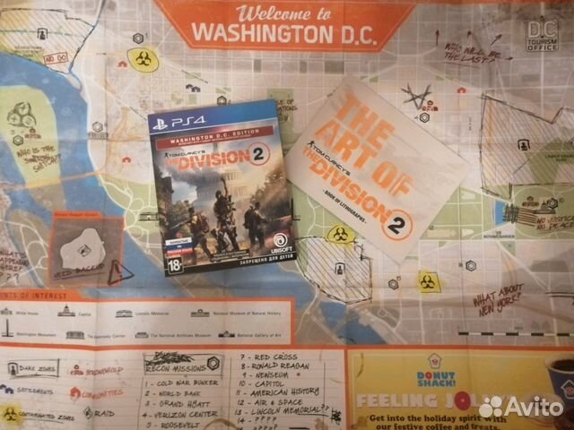 Division 2 Washington edition