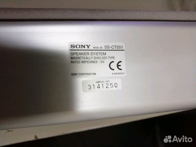Сабвуфер Sony DAV-SS-WS551 100w