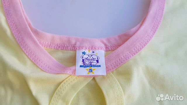 Футболка для девочки новая Футболка для девочки новая