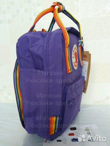 Рюкзак Kanken Mini 580 Rainbow Рюкзак Kanken Mini 580 Rainbow