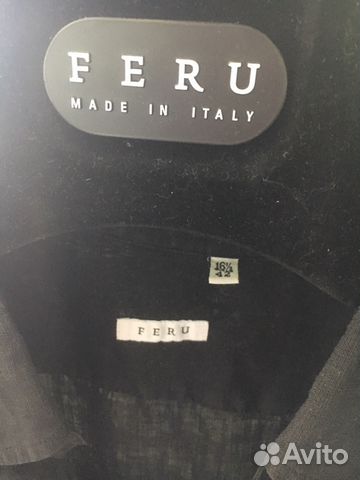 Льняная рубашка Feru, летние джинсы, пиджак Boss