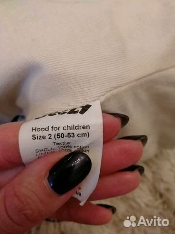 Шапка шлем Шапка шлем