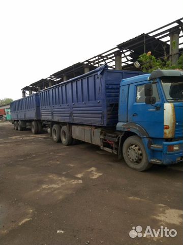 Камаз 65117 сцепка