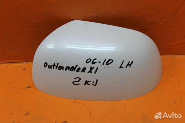 Зеркало левое Mitsubishi Outlander 2 XL 2006-2009 Зеркало левое Mitsubishi Outlander 2 XL 2006-2009