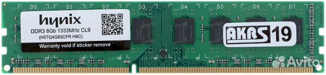 Оперативная память ddr3, 8Гб