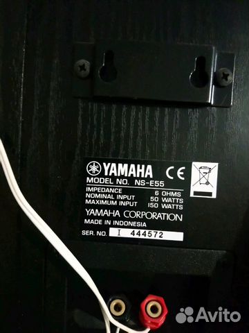 Yamaha акустика