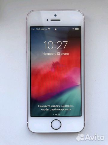 iPhone SE 32gb rose gold