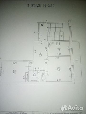 2-к квартира, 48.7 м², 2/3 эт.