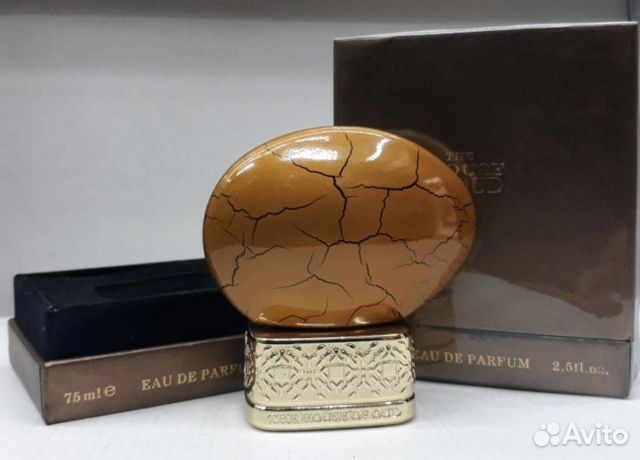 The House of Oud Golden Powder The House of Oud Golden Powder