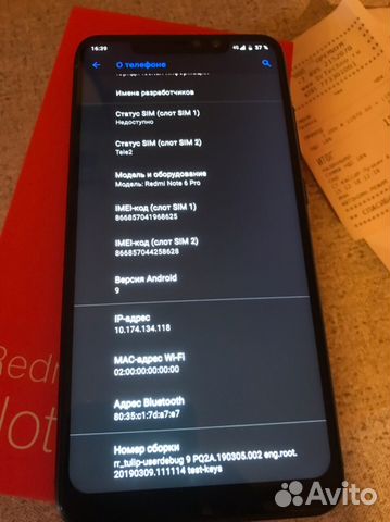 Xiaomi redmi note 6 pro обмен на iPhone 6s, 6s plu