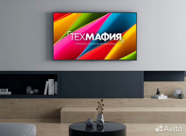Телевизор Xiaomi E43S PRO 4K В наличии Телевизор Xiaomi E43S PRO 4K В наличии