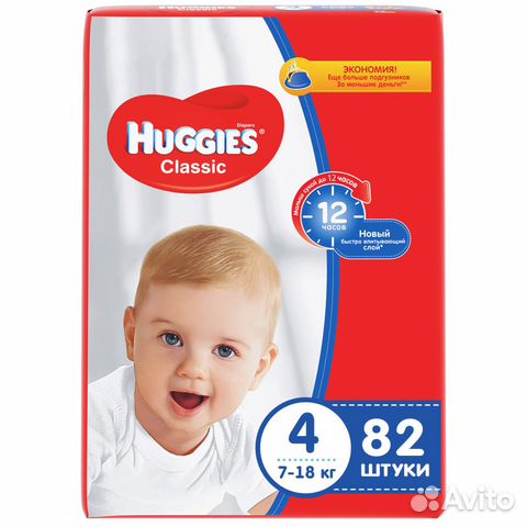 Подгузники huggies №4 7-18кг 82шт