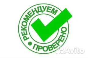 Грузчики Грузчики