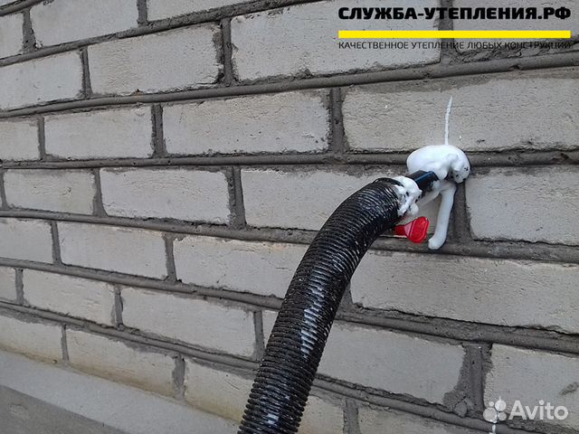 Жидкий пенопласт для закачки в стены Жидкий пенопласт для закачки в стены