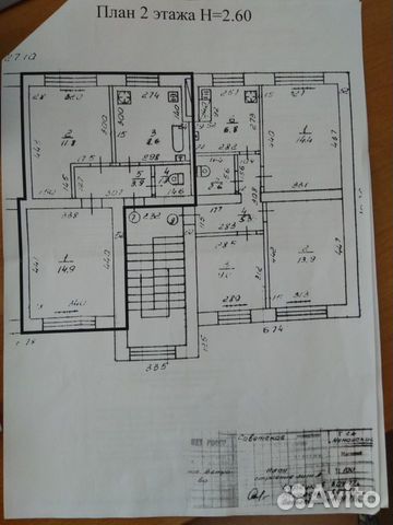 2-к квартира, 41 м², 2/2 эт.