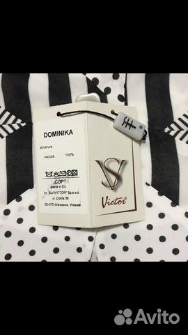 Новый костюм Victor Новый костюм Victor