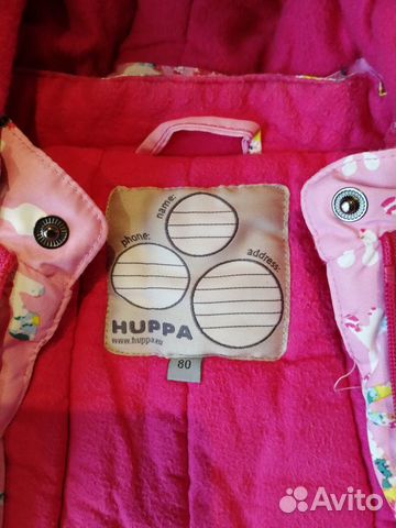 Комбинезон зима Huppa хуппа 80р-р Комбинезон зима Huppa хуппа 80р-р