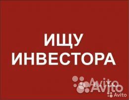 займ под залог недвижимости в ульяновске