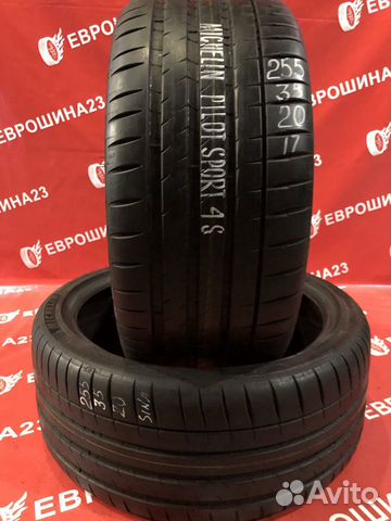 Пара летних шин бу R20 255 35 michelin sport-4-SP