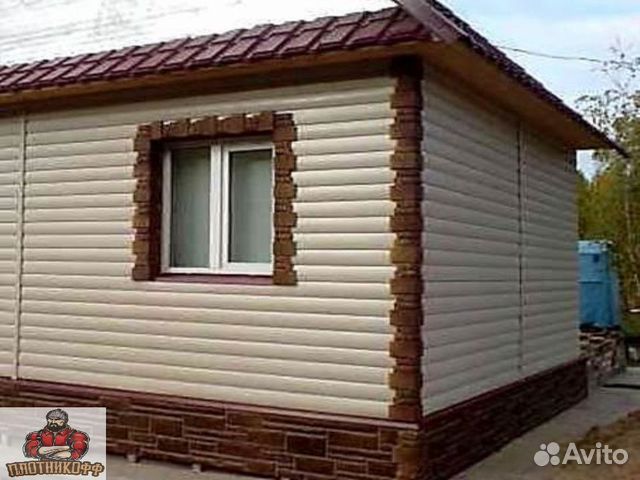 Сайдинг виниловый
