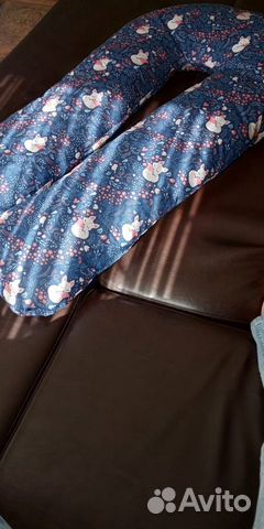 Подушка для беременных