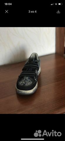 Капика 37 Капика 37