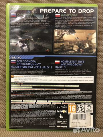 Halo 3 odst для Xbox 360