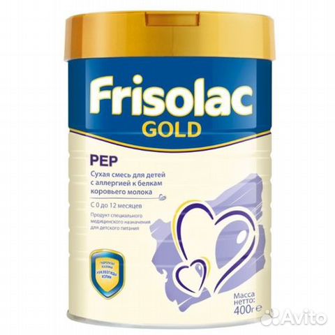 Смесь Friso Frisolaс Gold PEP