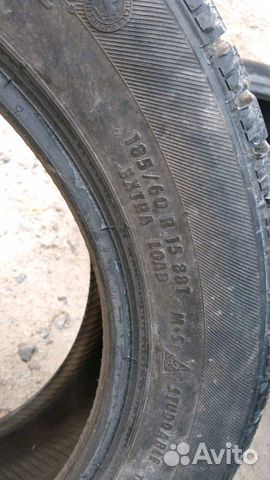 Шины 185/60 R15 зимние 2шт