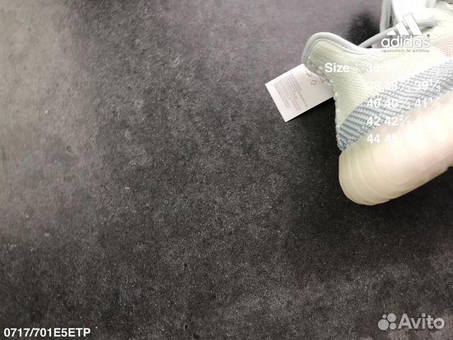 Кроссовки Adidas Yeezy Boost 350 Кроссовки Adidas Yeezy Boost 350