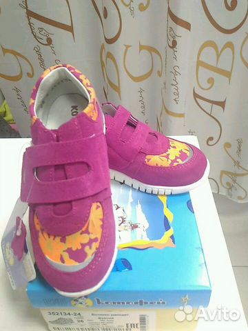 Ботинки новые Котофей р. 26 Ботинки новые Котофей р. 26