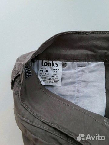Шорты для мальчика на рост от 135 и выше Шорты для мальчика на рост от 135 и выше