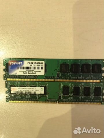 Ddr2 оперативная память
