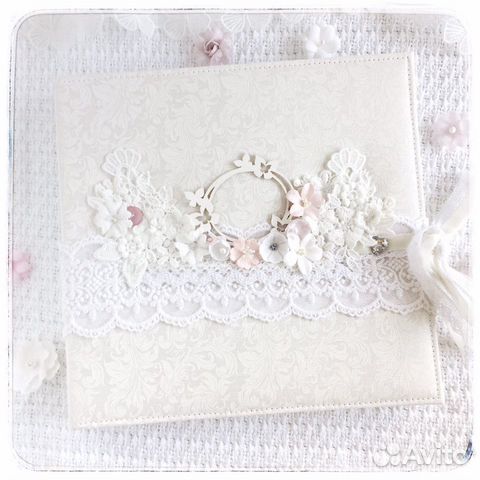 Свадебный альбом