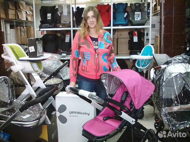 uppababy vista outlet