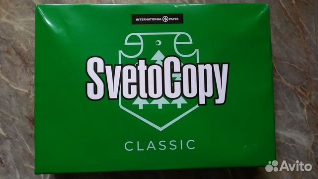 Бумага для принтера А4 - белая