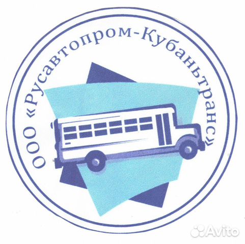 Водитель на автобус (кат. Д Водитель на автобус (кат. Д