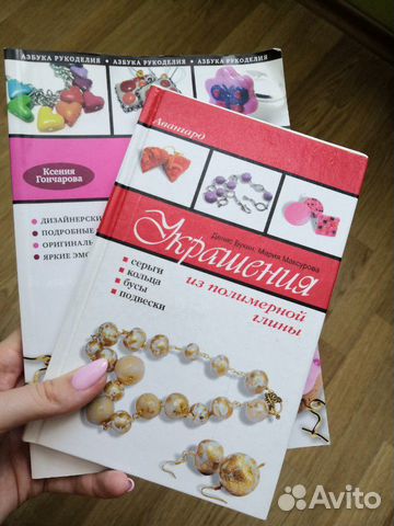 Книги Книги
