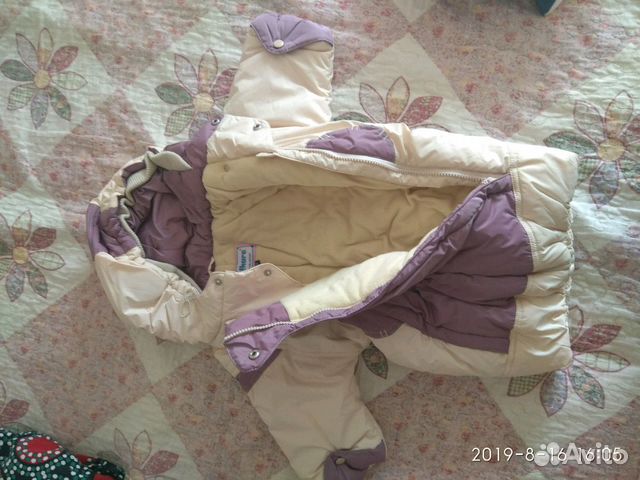 Комбинезон трансформер