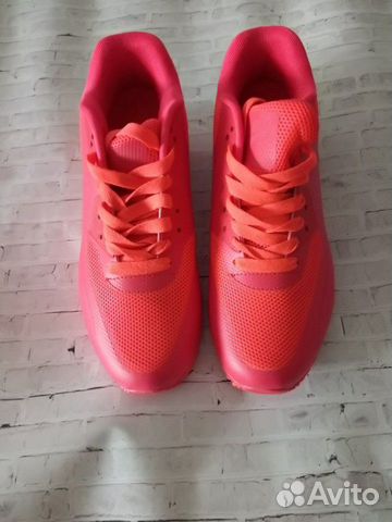Кроссовки Nike Air Max 90 HYP
