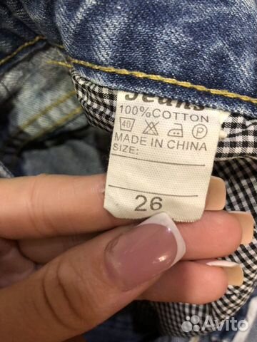 Шорты Шорты