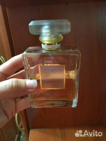 Chanel Coco Mademoiselle Chanel Coco Mademoiselle
