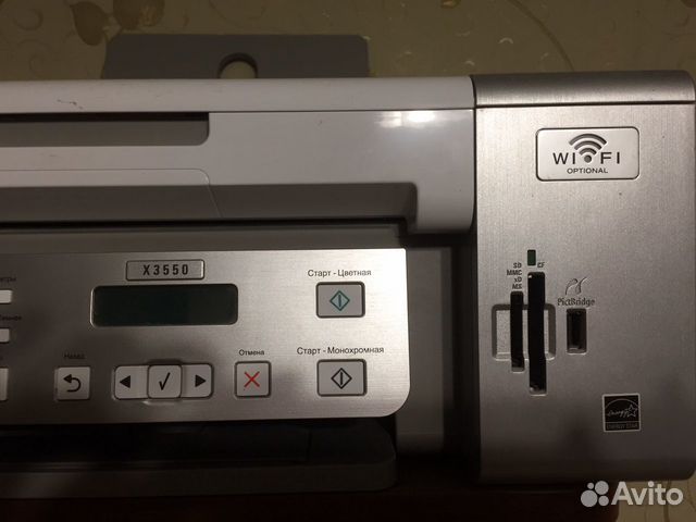 Мфу Lexmark X3550 Мфу Lexmark X3550